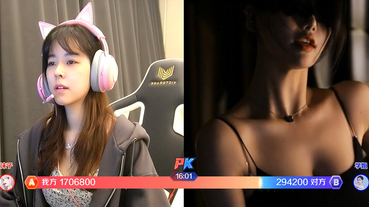 Mozi bertemu seorang gadis yang menari dengan penutup mata hitam, para saudara mendorong videonya se
