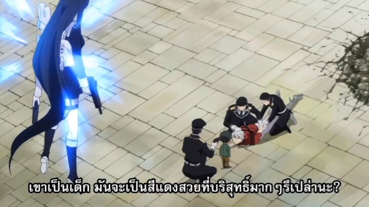 พลันเดอร์เรอร-amv[ฉบับเต็ม]