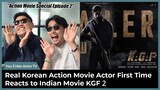 (Eng subs) Real Korean Action Movie Actor First Time Reacts to KGF Chapter2 Trailer|Yash|Sanjay Dutt