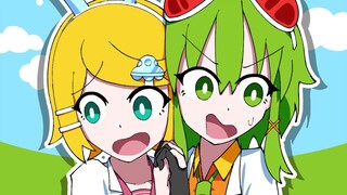 Atena / CLONE CLONE (Kena Bootleg)