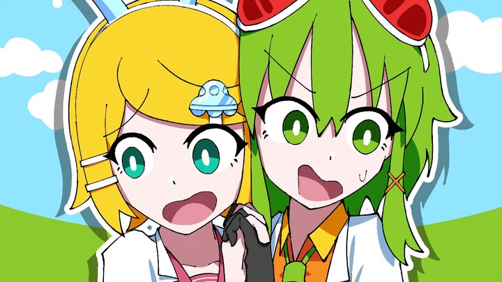 Atena / CLONE CLONE (Kena Bootleg)