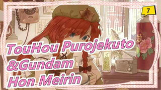 Touhou Project | [EP-5/Tōhō NICO] Membaralah! Hon Meirin!!!!_7