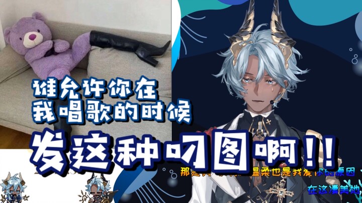 【塔克Tako】怎么会有人直播摸鱼结果蚌埠住的啊