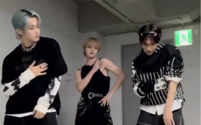 划人Tiktok更新  untouchable challenge