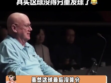 It's Xu Xin! No wonder then.