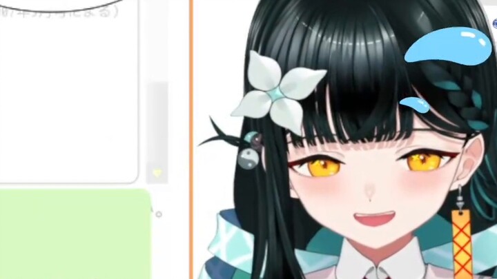 Japanese social phobia sister's "nationality restoration plan" completely failed, and her nationalit