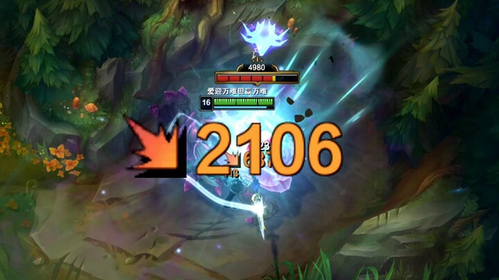 في الموسم الجديد، ضربة قاضية لـ تشاو شين، 5 طلقات في ثانية واحدة، كل طلقة هي ضربة قاضية