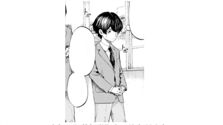 Comic recommendation: "Your imperfections are also lovable" A socially anxious boy falls in love wit