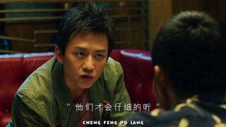 他转身就走了！！！