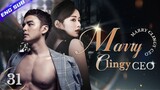 【Multi-sub】Marry Clingy CEO EP31 | Marriage First, Love Later | Ming Dao, Ying Er | CDrama Base