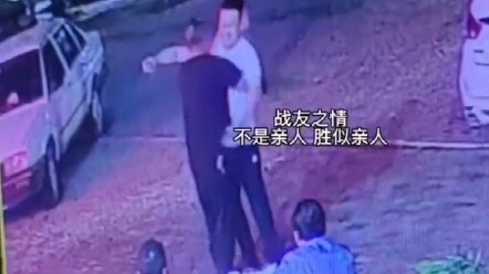 Seberapa dalam pertemanan sesama prajurit? Teman seperjuangan yang tiba-tiba muncul dari jarak 1.300