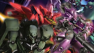 Neo Zeon Armband MS Power Display MAD×Doga, Sinanju, Kshatriya, Giradka, Girazulu, Kasa D, Kasom, Dr