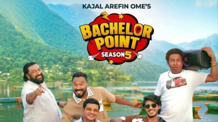 Bachelor Point S5 ~ EP = 116