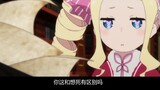[Re:Zero-Starting Life in Another World/Theatrical Version] Requiem of Silence in the Sanctuary (ken