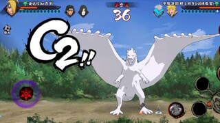 If Zetsu's Daidara had C2 Dragon, maybe there wouldn't be any regrets.