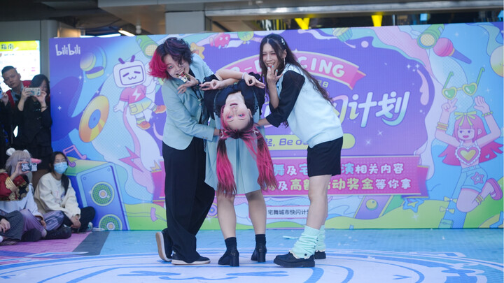 أي نسخة من تانغ قو تشياو هذه؟!