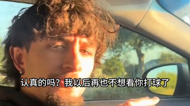 Khi bạn chơi tệ trước mặt bố mình