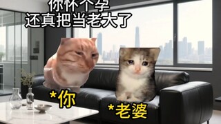 Thật sự chỉ vậy thôi sao?