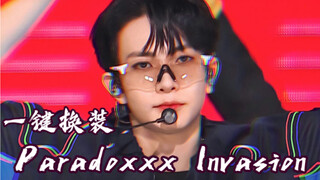 “我们生来自由 不合逻辑就是合乎逻辑”【ENHYPEN】Paradoxxx Invasion(stage mix)
