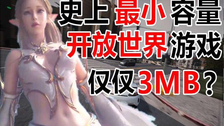 One of the smallest open-world games in gaming history! Only 3.72MB in size?