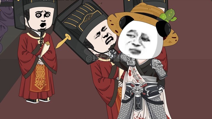 Qi’s plan!