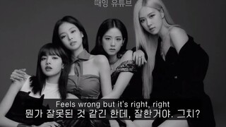 [BLACKPINK] Crazy Over You. Đón xem vào ngày 31!