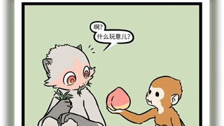 非人哉，孙悟空