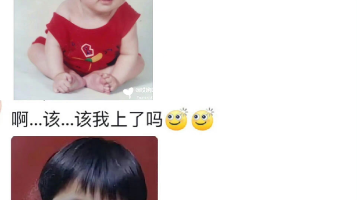 Cười ngất, Lâm Nhất đang lớn lên theo đúng tiến độ của “Câu chuyện hoa hồng” 🤣