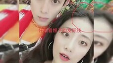 王鹤棣女朋友又有新线索了？？？