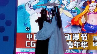 【凛/良】- 琴弦上 - 【二哈和他的白猫师尊】