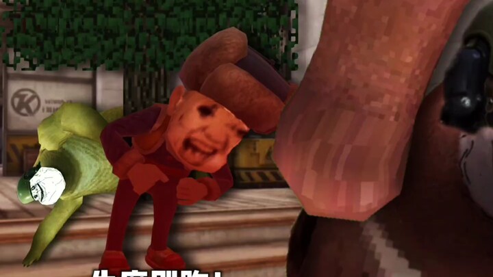 Do you know why Xiong Da is running so fast?