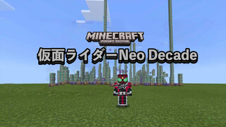 [Game]Minecraft: Gunakan Instruksi Menampilkan Skill - Neo Decade