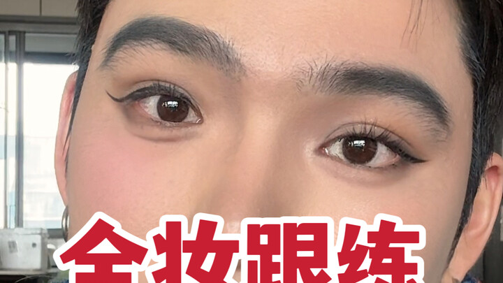 Aduh, ibuku, cantik banget! Latihan makeup lengkap yang super panjang saja belum bisa?