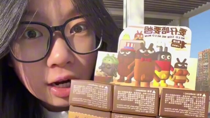 Pregnant Animals — Loose Pack Edition!!!