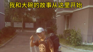 35岁男喜剧演员的十年！！