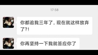 [Amazing] Three Years of Mock Exams, Five Years of Gaokao!