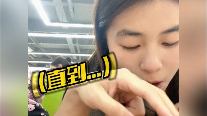 It only takes a split second to go from pretty to sleazy.