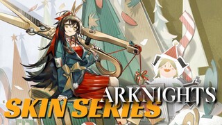 Arknights: NEW Skin - Icefield Messenger Kafka【アークナイツ/明日方舟/명일방주】