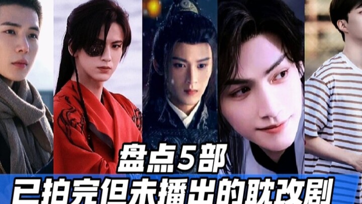 Dangai 101, counting 5 Dangai dramas that have been filmed but not yet aired, which one are you most