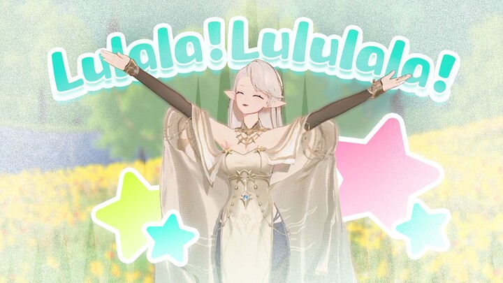 【รีเมค/เมี่ยนเฉา】“Lulala! Lululala!”