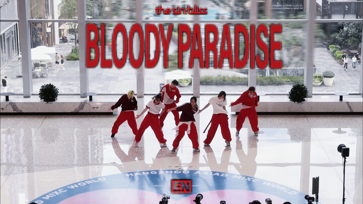 【ENHYPEN】Tari ulang dengan riasan yang sangat mirip Bloody Paradise | Jalan menanjakku yang gemilang