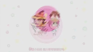 鬼畜真