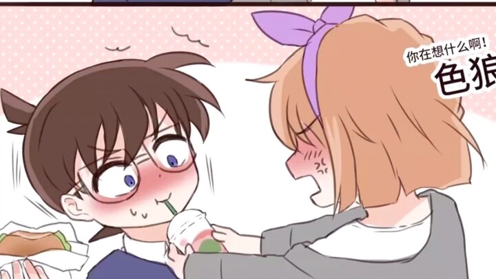 Conan: Huiyuan, are you my Yolemei?