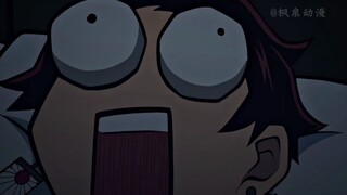 “炭治郎搞笑时刻”