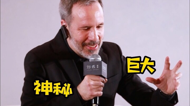 It turns out Denis Villeneuve’s “giant-thing obsession” stems from his childhood! Have you ever been