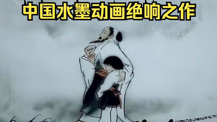 The Chinese-style animation 35 years ago has never been surpassed. It was once regarded as a miracle