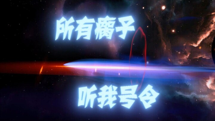 จะอธิบายยังไงดี?