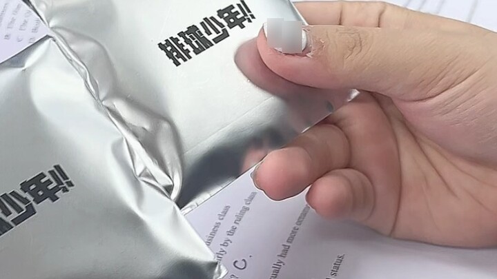 Two shots hit the target! Is this the novice protection period?