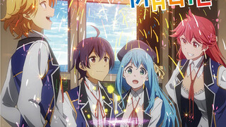 KENJA NO MAGO Tập 1