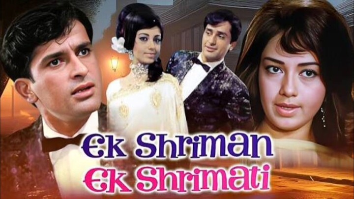 Ek Shriman Ek Shrimati Hindi Movie Shashi Kapoor Babita